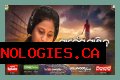 Subha Shree Sahu Viral Video: The Fascinating Journey Of A Rising Star